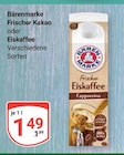 Aktuelles Frischer Kakao Angebot bei GLOBUS in Rostock ab 1,49 €