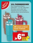 XXL-Thermobecher im Angebot bei E center in Wiesbaden XXL-Thermobecher Angebote von Gut & Günstig bei E center Wiesbaden für 6,99 €
