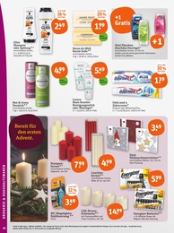 tegut Dusche im Prospekt 