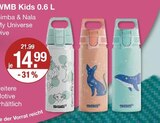 VMB Kids Simba & Nala im V-Markt Prospekt VMB Kids Simba & Nala von SIS im aktuellen V-Markt Prospekt für 14,99 €