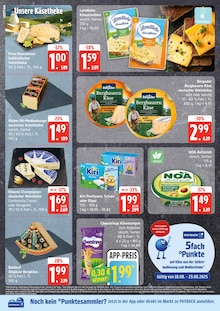 Hackfleisch Angebot im aktuellen E center Prospekt auf Seite 10