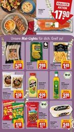 Grillwurst Angebot im aktuellen REWE Prospekt auf Seite 16
