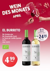 Aktueller Trink und Spare Prospekt mit Tiefkühlkost, "Aktuelle Angebote", Seite 9