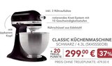 CLASSIC KÜCHENMASCHINE im EDEKA Prospekt CLASSIC KÜCHENMASCHINE von im aktuellen EDEKA Prospekt für 299,00 €