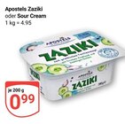 Tzaziki bei GLOBUS im Prospekt "" für 0,99 €