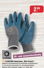 Handschuh „Wet Protect“ im Angebot bei Raiffeisenmarkt in Dortmund Handschuh „Wet Protect“ Angebote von C.CENTIMO bei Raiffeisenmarkt Dortmund für 2,99 €