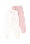 Lot de 2 pantalons jogging à Carrefour dans Fouquenies