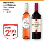 GLOBUS Tönisvorst Prospekt mit  im Angebot für 2,99 €
