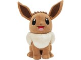 Pokémon - Evoli #2 30 cm Plüschfigur im MediaMarkt Saturn Prospekt Pokémon - Evoli #2 30 cm Plüschfigur von JAZWARES im aktuellen MediaMarkt Saturn Prospekt für 22,99 €