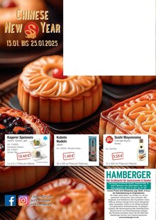 Eis im Hamberger Prospekt "CHINESE NEW YEAR" mit 40 Seiten (München)