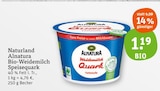 Bio-Weidemilch Speisequark im Angebot bei tegut in Heidelberg Bio-Weidemilch Speisequark Angebote von Alnatura bei tegut Heidelberg für 1,19 €