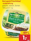 Frischkäse/-zubereitung von Kerrygold für 1,00 € bei Netto Marken-Discount im Angebot Frischkäse/-zubereitung von Kerrygold im aktuellen Netto Marken-Discount Prospekt