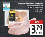 Hähnchenschenkel ohne Rückenstück Angebote bei EDEKA Bautzen für 3,79 €