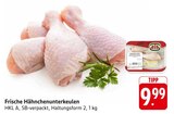Frische Hähnchenunterkeulen bei E center im Lautertal Prospekt für 9,99 €