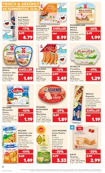 Pizza im aktuellen Kaufland Prospekt (Lübeck) Pizza im Kaufland Prospekt "Aktuelle Angebote" mit 54 Seiten (Lübeck)