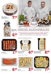 Pfanne im E center Prospekt in Ludwigshafen Aktueller E center Prospekt mit Pfanne, "Aktuelle Angebote", Seite 5
