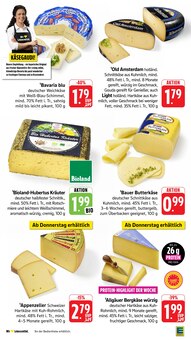 Brötchen im aktuellen EDEKA Prospekt (Ulm) Brötchen im EDEKA Prospekt "Aktuelle Angebote" mit 44 Seiten (Ulm)