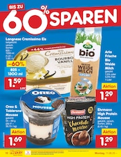 Hackfleisch im Netto Marken-Discount Prospekt in Lingen Aktueller Netto Marken-Discount Prospekt mit Hackfleisch, "Aktuelle Angebote", Seite 16