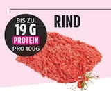 Aktuelle Rindfleisch Angebote bei E center in Nürnberg Aktuelles Rind Angebot bei E center in Nürnberg