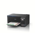 Aktuelle Drucker Angebote bei Lidl in Mannheim Aktuelles Multifunktions-Tintenstrahldrucker Angebot bei Lidl in Mannheim ab 159,00 €