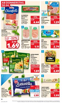 Sahne im Kaufland Prospekt "Aktuelle Angebote" mit 62 Seiten (Göttingen)