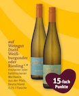 WeiĂźburgunder oder Riesling im tegut Prospekt WeiĂźburgunder oder Riesling von Weingut Diehl im aktuellen tegut Prospekt fĂĽr