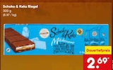 Schoko & Keks Riegel Angebote bei Netto Marken-Discount Lippstadt für 2,69 €