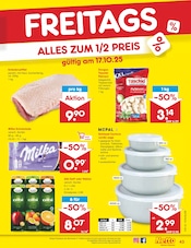 Mikrowelle im Netto Marken-Discount Prospekt in Erfurt Aktueller Netto Marken-Discount Prospekt mit Mikrowelle, "Aktuelle Angebote", Seite 49