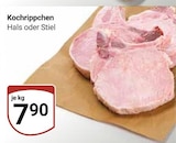 Aktuelle Schweinefilet Angebote bei GLOBUS in Mannheim Aktuelles Kochrippchen Angebot bei GLOBUS in Mannheim ab 7,90 €
