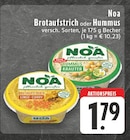 EDEKA Castrop-Rauxel Prospekt mit  im Angebot für 1,79 €