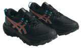 Promo Chaussures de trail Gel-Venture 11 à 47,49 € dans le catalogue Sport 2000 à Châteaulin