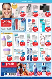 Body Lotion Angebot & Preis im aktuellen budni Prospekt Body Lotion Angebot im aktuellen budni Prospekt auf Seite 2