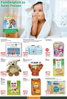 Pampers im GLOBUS Prospekt "Aktuelle Angebote" mit 22 Seiten (Rostock)