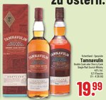 Aktuelles Sherry Cask Edition Angebot bei Trinkgut in Hildesheim ab 19,99 €