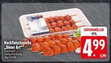 Hackfleischspieße „Döner Art“ im EDEKA Prospekt Hackfleischspieße „Döner Art“ von im aktuellen EDEKA Prospekt für 4,99 €