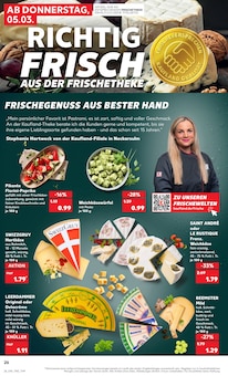 Paprika im Kaufland Prospekt "Aktuelle Angebote" mit 60 Seiten (Wuppertal)