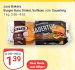 Angebot im GLOBUS Schwaara Prospekt GLOBUS Schwaara Prospekt mit im Angebot für 1,39 €