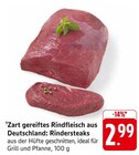 Rindersteaks im Angebot bei E center in Albstadt Rindersteaks Angebote bei E center Albstadt für 2,99 €