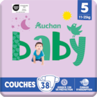 COUCHES AUCHAN BABY - AUCHAN BABY - Auchan Hypermarché à Le Mans COUCHES AUCHAN BABY - AUCHAN BABY en promo chez Auchan Hypermarché Le Mans à 7,59 €