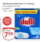 Waschmittel Pulver bei GLOBUS im Neustadt Prospekt für 7,99 €