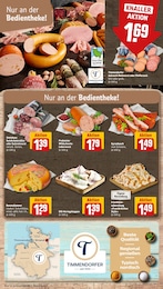 Tomaten Angebot & Preis im aktuellen REWE Prospekt Tomaten Angebot im aktuellen REWE Prospekt auf Seite 21