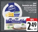 EDEKA Weihenzell - Hausmacher Angebot im Prospekt Hausmacher bei EDEKA im Weihenzell Prospekt für 2,49 €