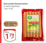 GLOBUS - Eberswalder Käsewürstchen Angebot im Prospekt Eberswalder Käsewürstchen bei GLOBUS im Prospekt "" für 1,79 €