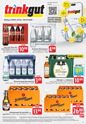 Aktueller Trinkgut Supermarkt Prospekt in Idstein und Umgebung, "Aktuelle Angebote" mit 8 Seiten, 29.06.2026 - 04.07.2026