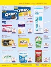 Aktueller Netto Marken-Discount Prospekt mit Pflastersteine, "Aktuelle Angebote", Seite 39