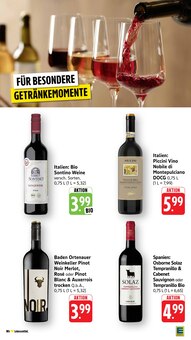 Spirituosen im EDEKA Prospekt "Aktuelle Angebote" mit 49 Seiten (Darmstadt)