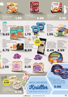 Nutella im E center Prospekt "Aktuelle Angebote" mit 16 Seiten (Dinslaken)