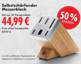 Selbstschärfender Messerblock Angebote bei E center Neunkirchen für 44,99 €