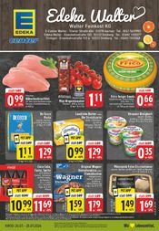 E center Discounter Prospekt der aktuellen Woche mit 28 Seiten, gültig von 20.07.2026 bis 25.07.2026, in Roetgen und Umgebung Aktueller E center Discounter Prospekt in Roetgen und Umgebung, "Aktuelle Angebote" mit 28 Seiten, 20.07.2026 - 25.07.2026