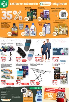 Mülleimer im GLOBUS Prospekt "Aktuelle Angebote" mit 26 Seiten (Duisburg)